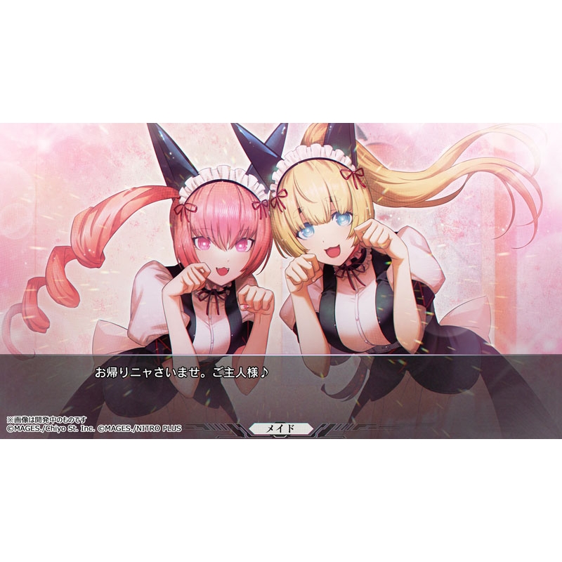 Nintendo Switch 2】STEINS;GATE RE:BOOT（シュタインズゲート