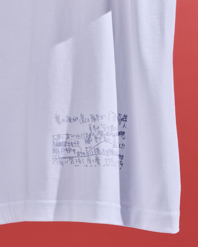 Aidade赤刺繍T《ホワイト》XXLサイズ : 小沢健二 | HMV&BOOKS online