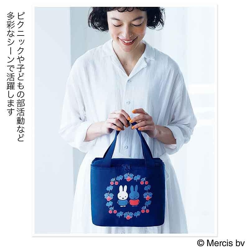大人のおしゃれ手帖 2026年 7月号増刊【付録：miffy [ミッフィー