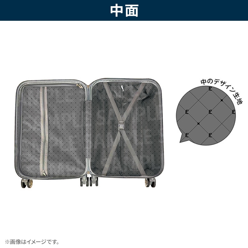 Traveler's High Collection スーツケース【@Loppi・HMV限定】 : L'Arc