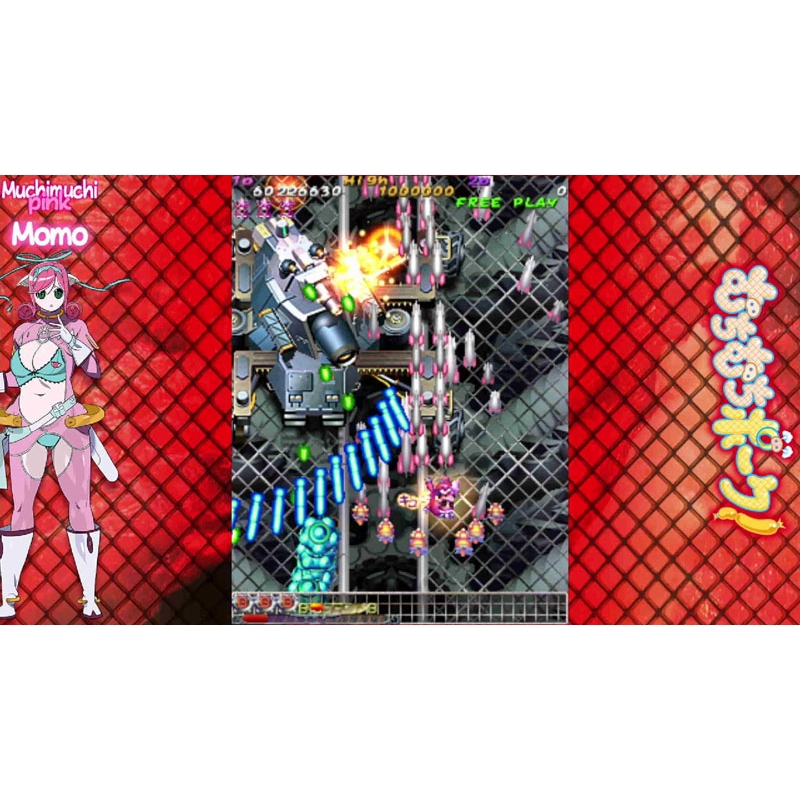 むちむちポーク！＆ピンクスゥイーツ Boosted : Game Soft (Nintendo