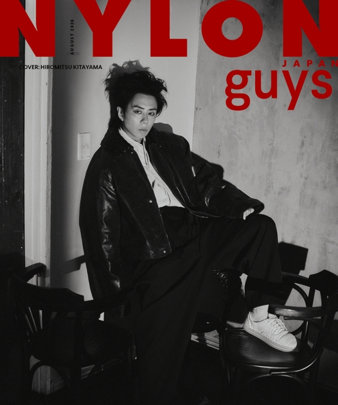 NYLON JAPAN (ナイロンジャパン)2026年 8月号 SPECIAL EDITION【W表紙