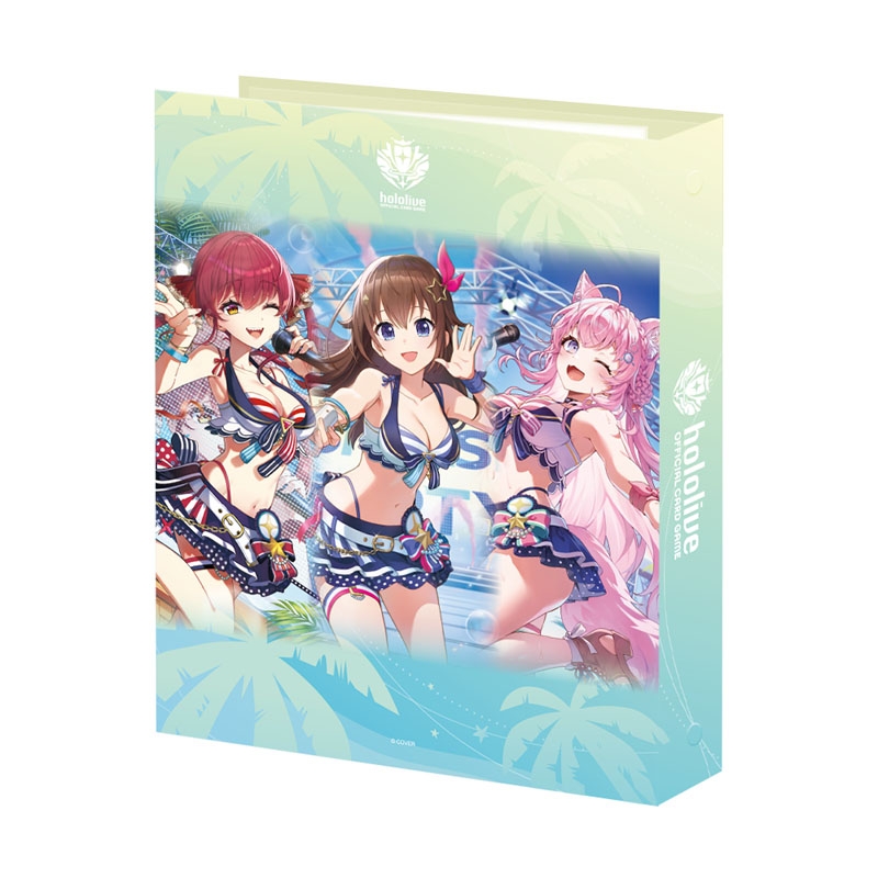 オフィシャルホロカバインダー vol.2 / hololive OFFICIAL CARD GAME