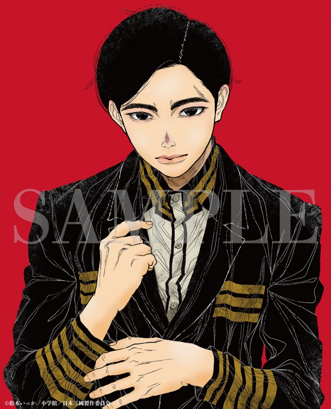 日本三國 Blu-ray【完全生産限定版】 : 日本三國 | HMV&BOOKS online