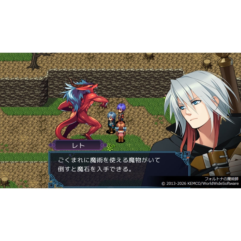 ケムコRPGセレクション Vol.15 : Game Soft (Nintendo Switch