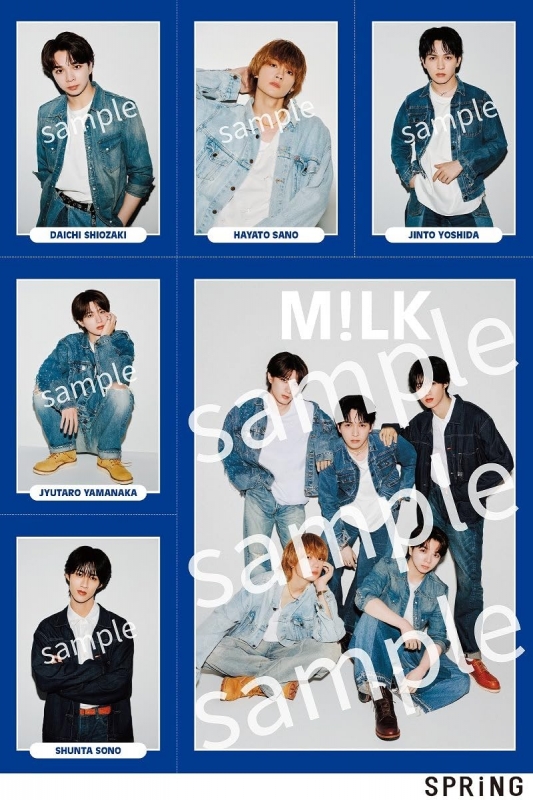 SPRiNG (スプリング)2026年 9月号【表紙：M!LK】 : SPRiNG編集部