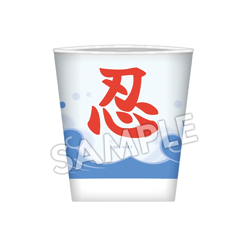 かき氷風グラス＆コースターセット（善法寺伊作）【@Loppi・HMV限定