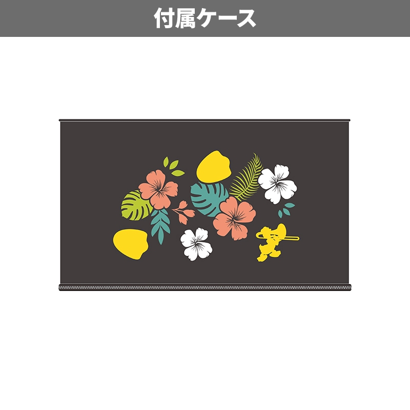 カホン（オリジナル付属ケースつき）【数量限定 完全受注生産