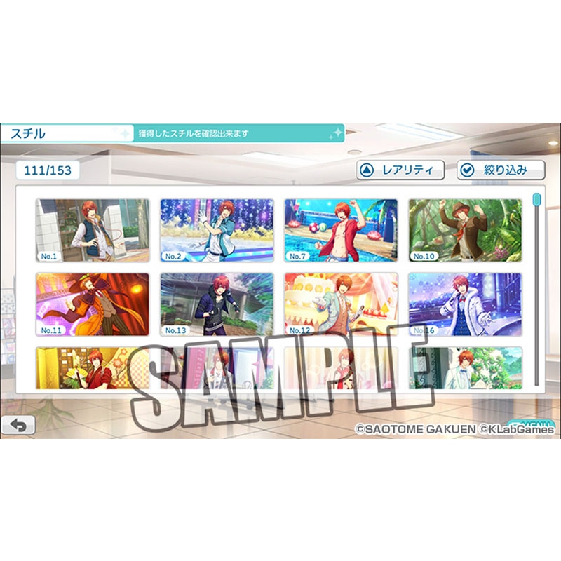 うたの☆プリンスさまっ♪ Shining Live for Nintendo Switch 通常版