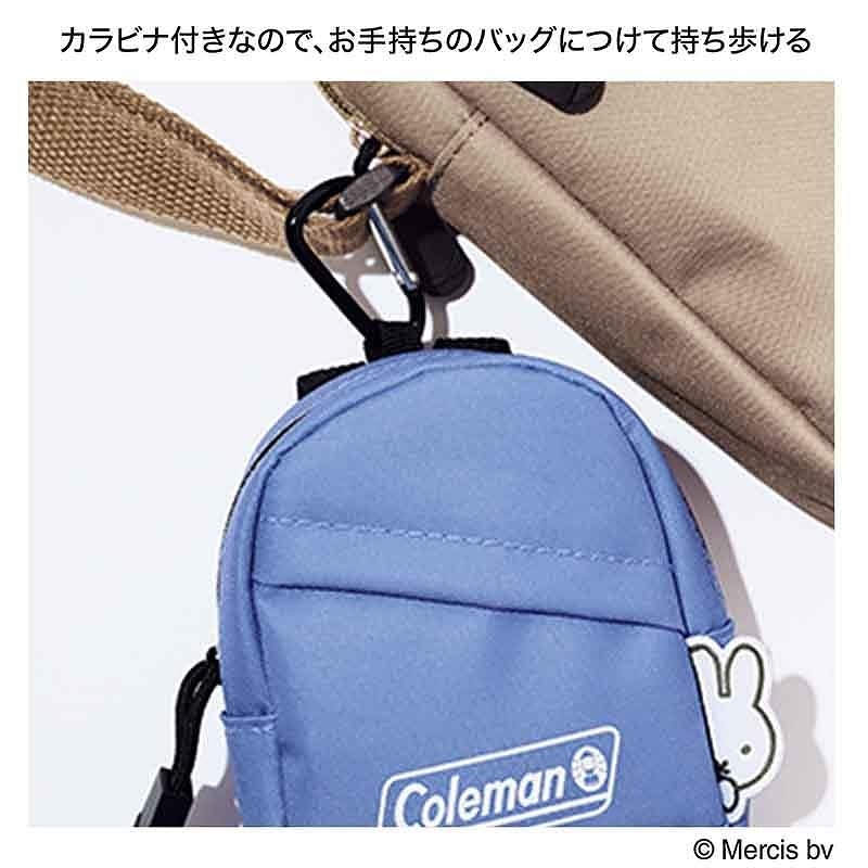 リンネル 2026年 9月号増刊【付録：miffy [ミッフィー] × Coleman