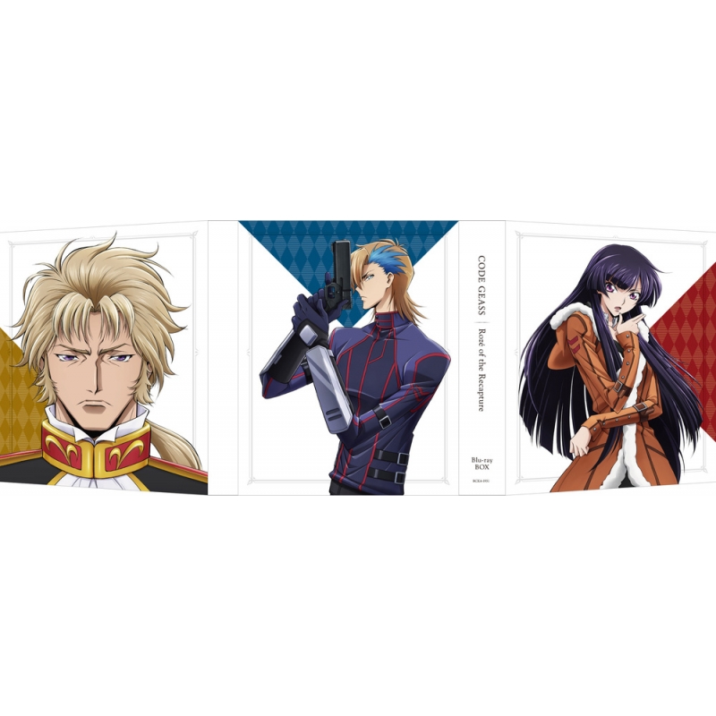 コードギアス 奪還のロゼ Blu-ray BOX (特装限定版) : コードギアス
