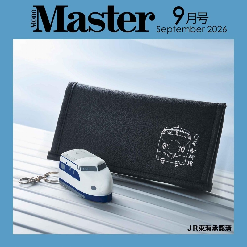 鉄道古物 JR東海 車掌用 長財布 車内検札 車内改札 鉄道部品 使用感あり 鉄道古物 JR東海 車掌用 長財布 車内検札 車内改札 鉄道部品 使用感