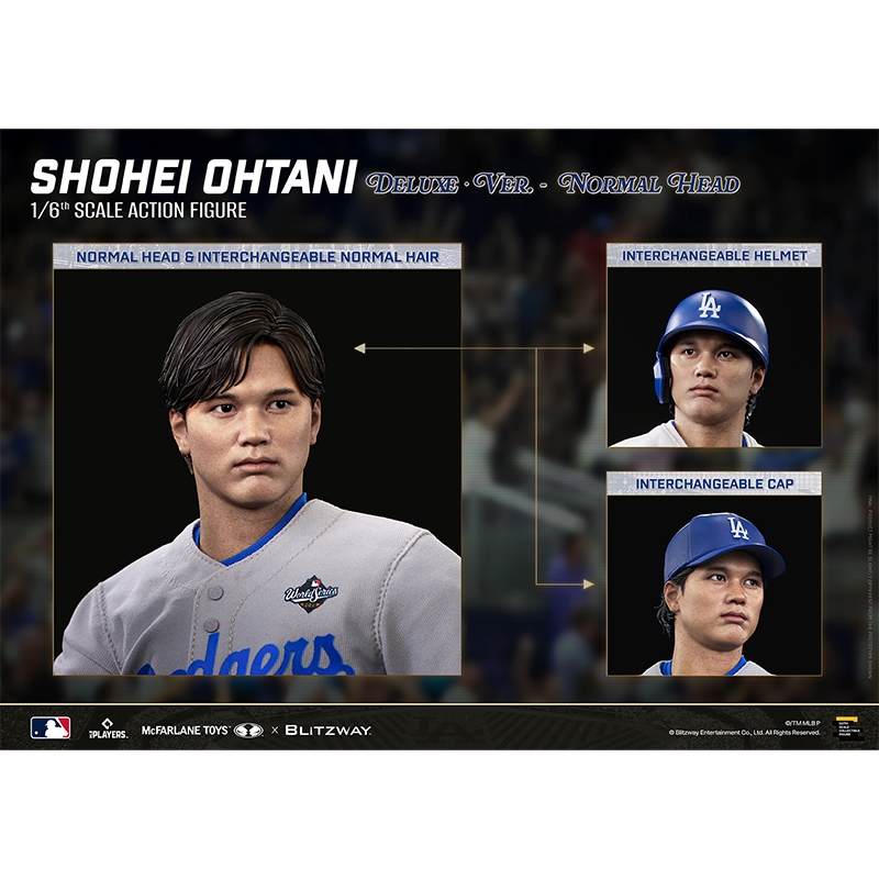 大谷翔平 1/6スケールアクションフィギュア（Deluxe Ver.） : 大谷翔平
