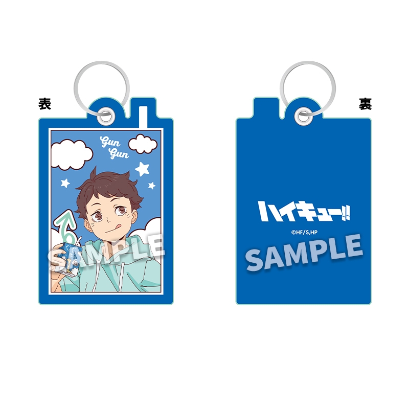 ハイキュー!! 及川徹 メタルキーホルダー 12点 ゲーム・おもちゃ