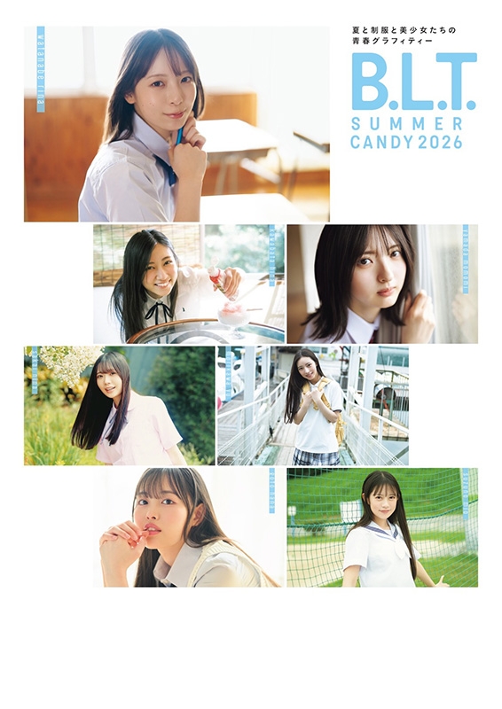 HMV&BOOKS online限定特典：山田桃実（櫻坂46）ポストカード》B.L.T.