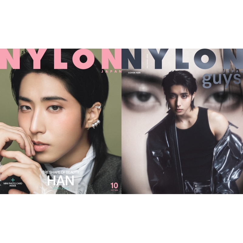 NYLON JAPAN (ナイロンジャパン)2026年 10月号【W表紙：ハン（Stray