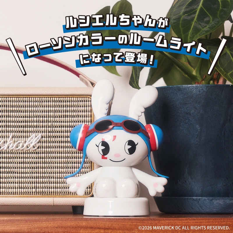 L'Arc-en-Ciel ルシエルちゃんルームライト : L'Arc-en-Ciel