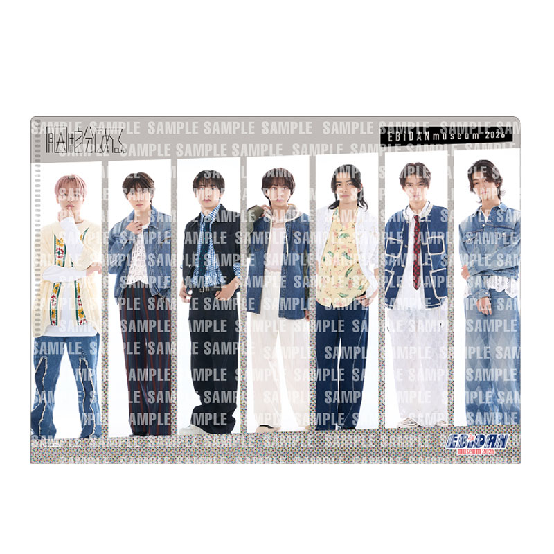 クリアファイル 原因は自分にある。 : EBiDAN | HMV&BOOKS online