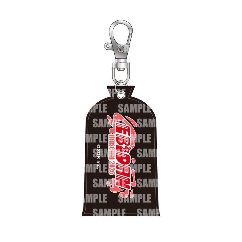 ぷにぷにキーホルダー ONE N' ONLY（REI） : EBiDAN | HMV&BOOKS
