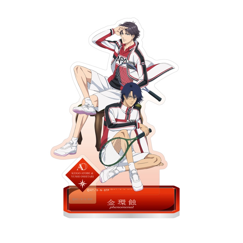 金環蝕 phenomenal / 跡部景吾&忍足侑士 【初回生産限定盤】 : テニス