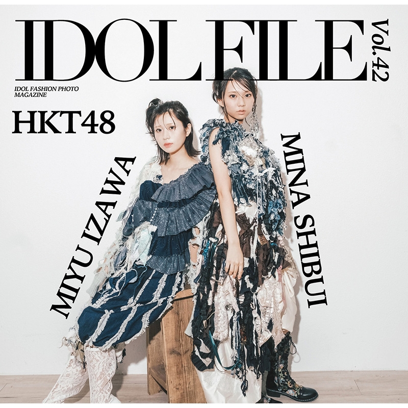 IDOL FILE Vol.42【表紙：MOMONA（ME:I）】 : Rocks Entertainment