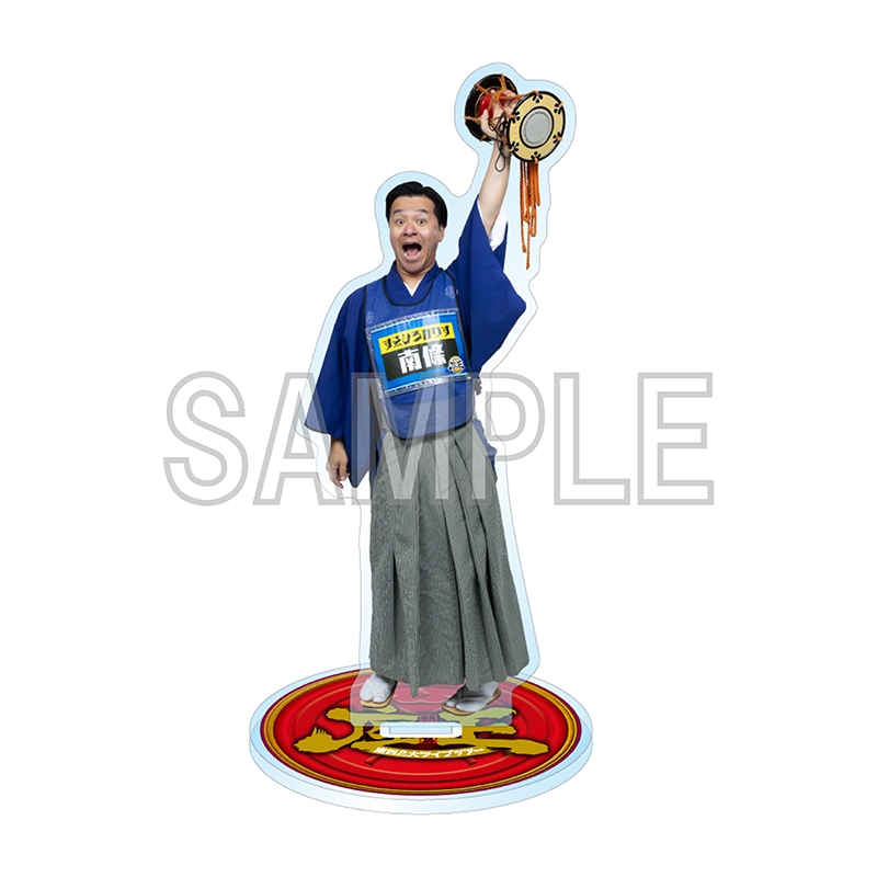 R藤本 座王 アクスタ 座王 アクスタ R藤本 R藤本 アクリルスタンド 座