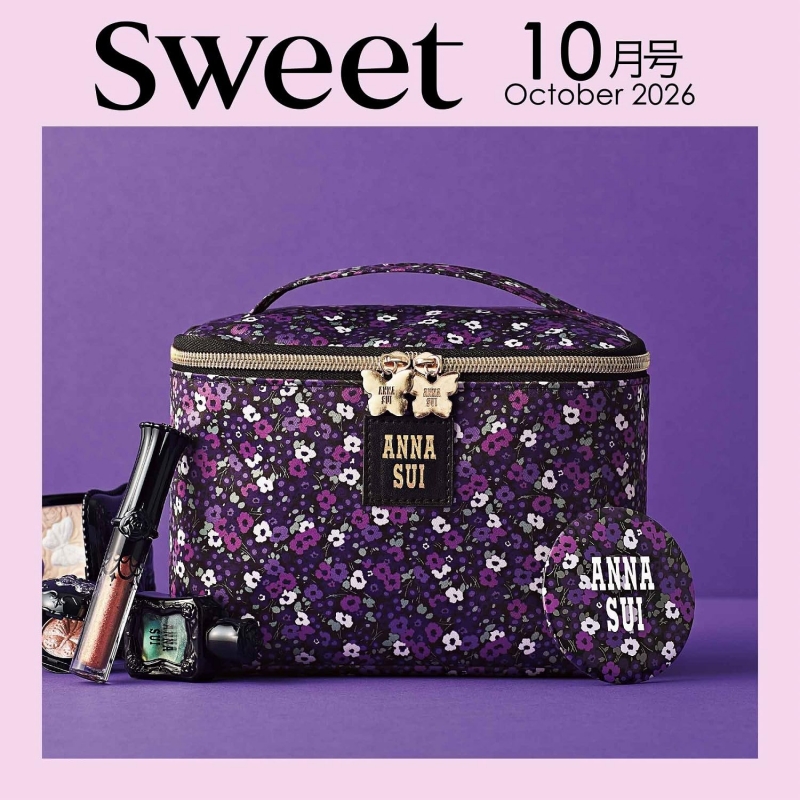 sweet (スウィート)2026年 10月号【表紙：今田美桜／付録：ANNA SUI
