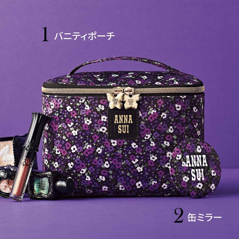 sweet (スウィート)2026年 10月号【表紙：今田美桜／付録：ANNA SUI