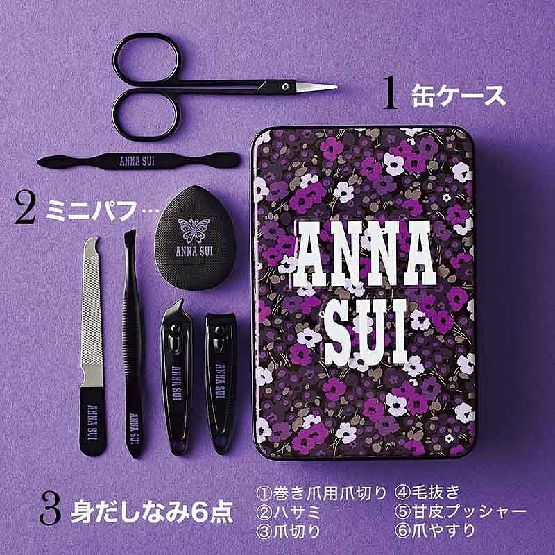 sweet (スウィート)2026年 10月号増刊【表紙：本田響矢／付録：ANNA