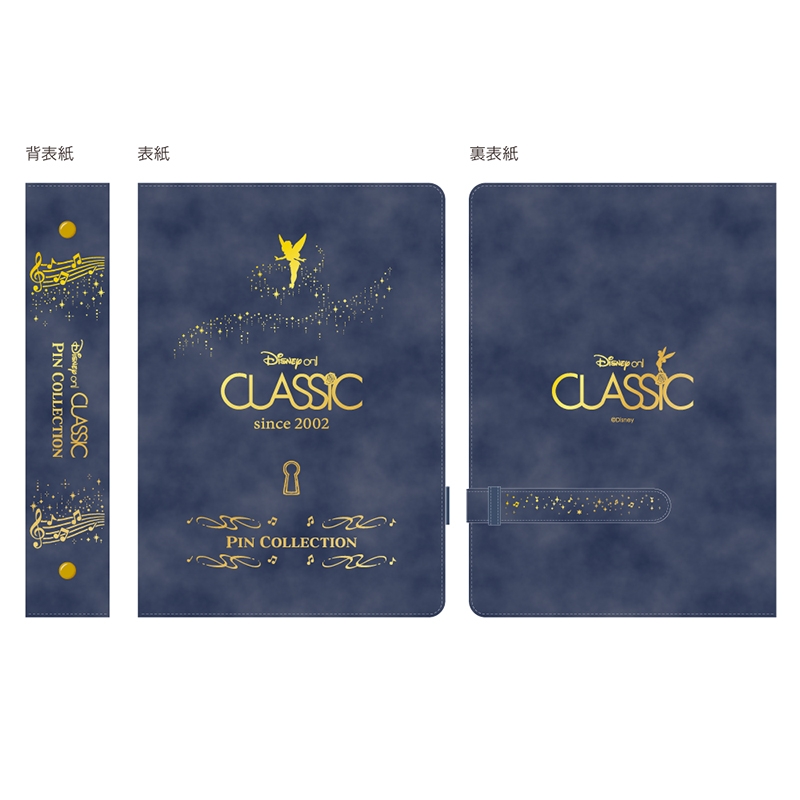 ピンバッジコレクションケース : Disney | HMV&BOOKS online