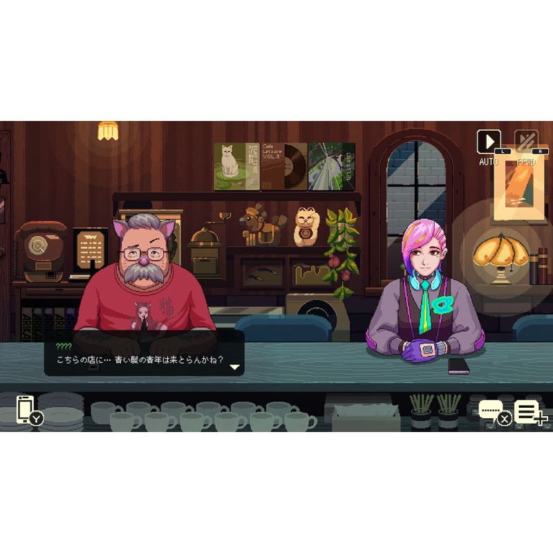 Nintendo Switch】コーヒートーク トーキョー : Game Soft (Nintendo