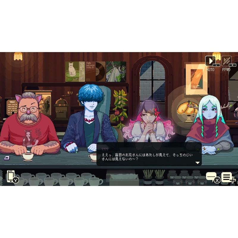 Nintendo Switch】コーヒートーク トーキョー : Game Soft (Nintendo