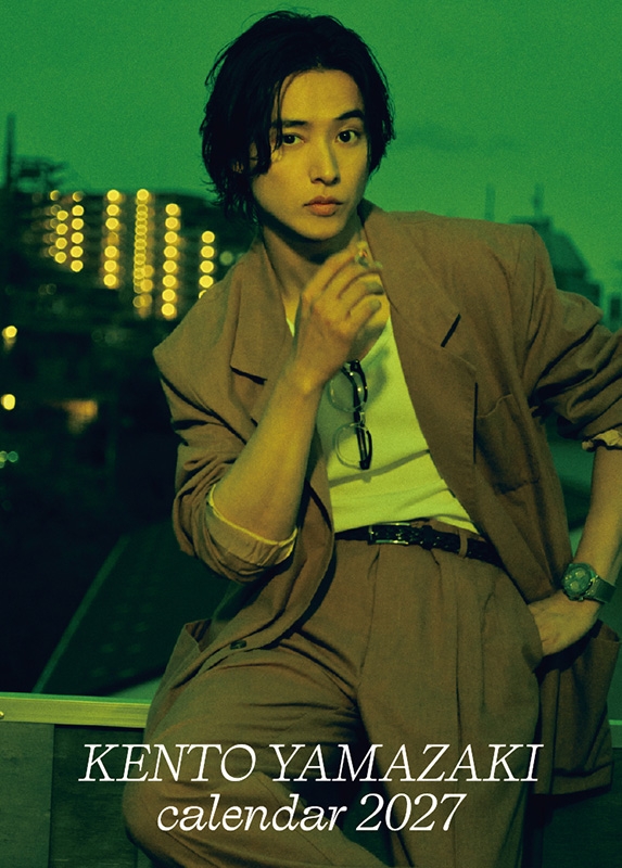 山崎賢人カレンダー2027 通常BOX版 : 山崎賢人 | HMV&BOOKS online