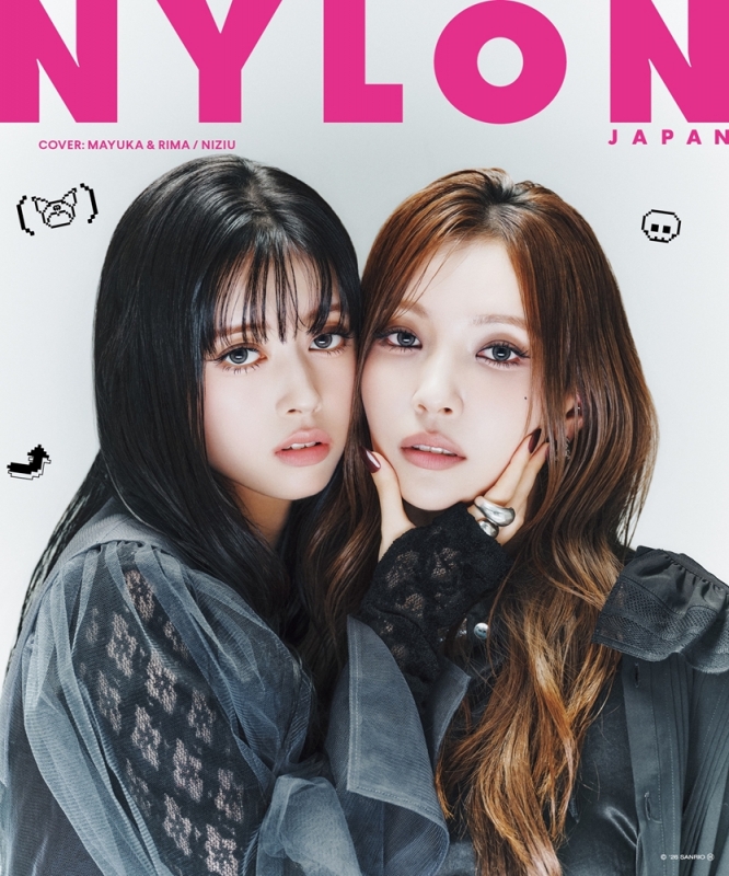 NYLON JAPAN KUROMI ISSUE MAYUKA & RIMA / NiziU : NYLON JAPAN編集部