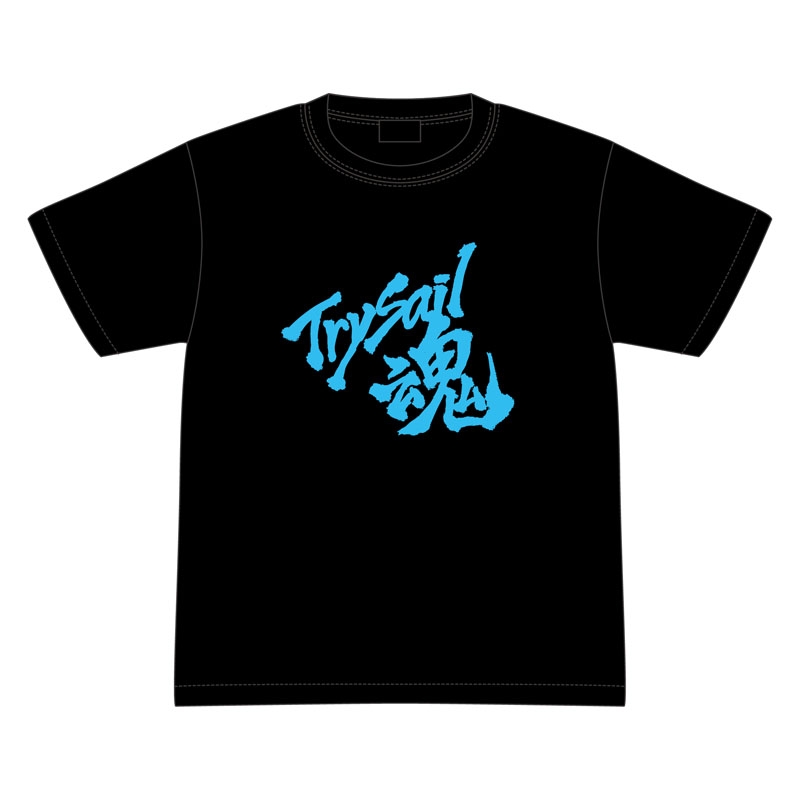 イベントTシャツ（M）/ コワイセイルのTrick運動会 : TrySail
