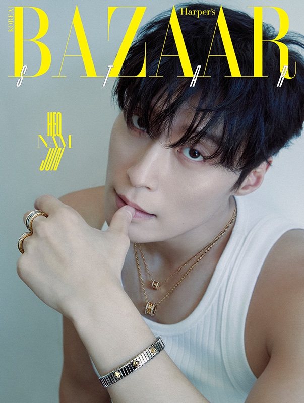 サイン本抽選》BAZAAR STAR HEO NAM JUN PHOTOBOOK A : ホ・ナムジュン
