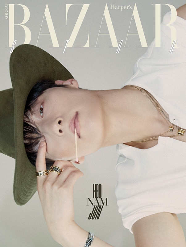 サイン本抽選》BAZAAR STAR HEO NAM JUN PHOTOBOOK F : ホ・ナムジュン