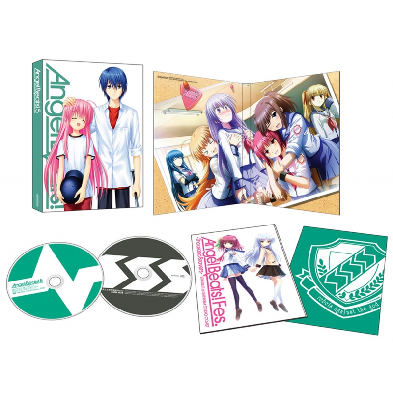 Angel Beats! 2〈完全生産限定版・2枚組〉 ブルーレイ 【激安大特価