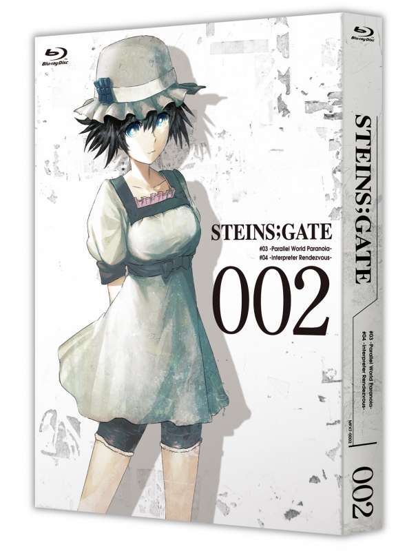 STEINS;GATE Vol.2【初回限定版】【Blu-ray】 : STEINS;GATE | HMV&BOOKS online - MFXT-2