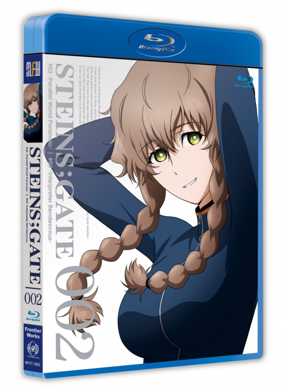 STEINS;GATE Vol.2【初回限定版】【Blu-ray】 : STEINS;GATE | HMV&BOOKS online - MFXT-2