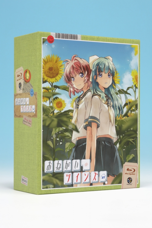 おねがい☆ツインズ Blu-ray Box | HMV&BOOKS online - BCXA-421