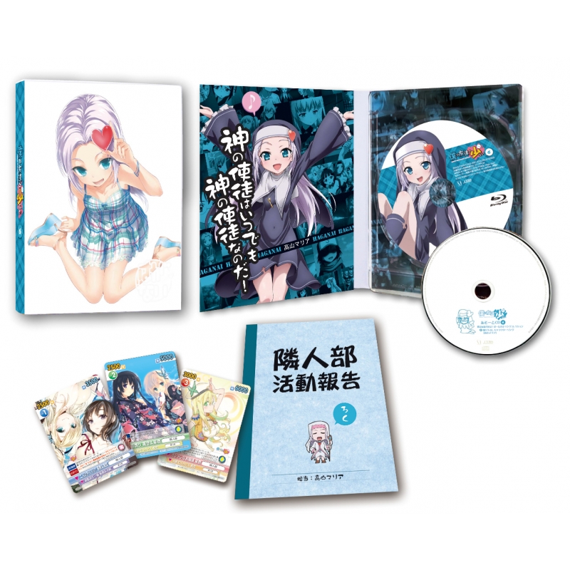 新品！TVアニメ僕は友達が少ないBlu-ray初回限定版、新品未開封全巻 Amazon.co.jp: 僕は友達が少ない こんぷりーと Blu-ray BOX