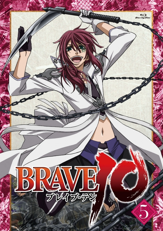 BRAVE10 第5巻【Blu-ray】 | HMVu0026BOOKS online - ZMXZ-7735