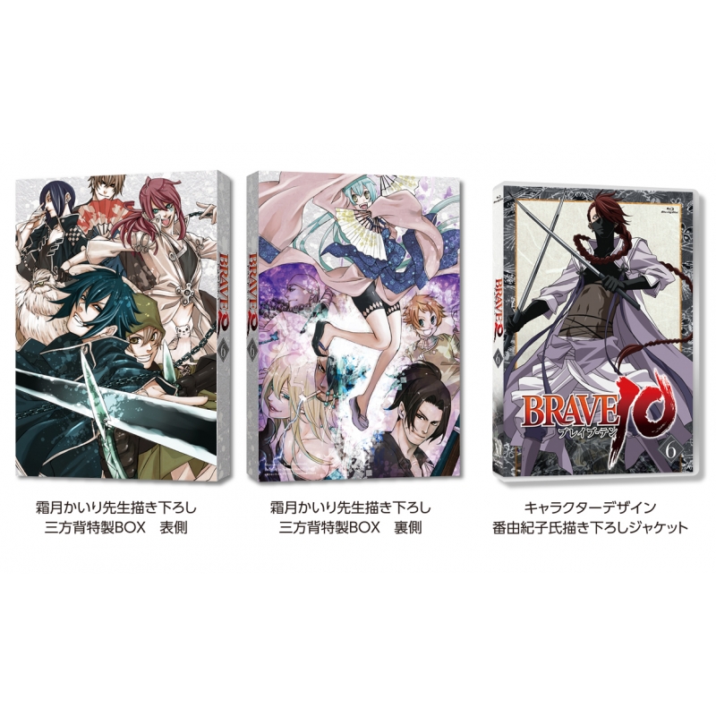 BRAVE10 第6巻【Blu-ray】 | HMV&BOOKS online - ZMXZ-7736