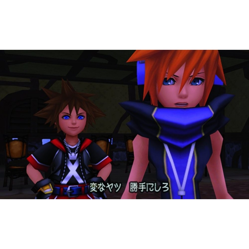 KINGDOM HEARTS 3D [Dream Drop Distance] : Game Soft