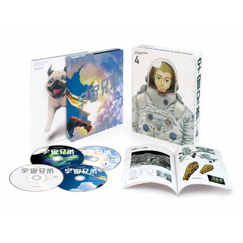 宇宙兄弟 Blu-ray Disc BOX 4 【完全生産限定版】 | HMV&BOOKS online - ANZX-3863/6