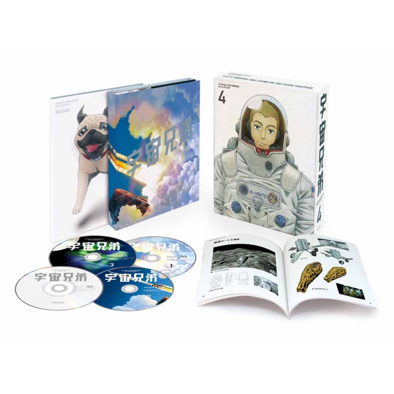 宇宙兄弟 Blu-ray Disc BOX 4 【完全生産限定版】 | HMV&BOOKS online