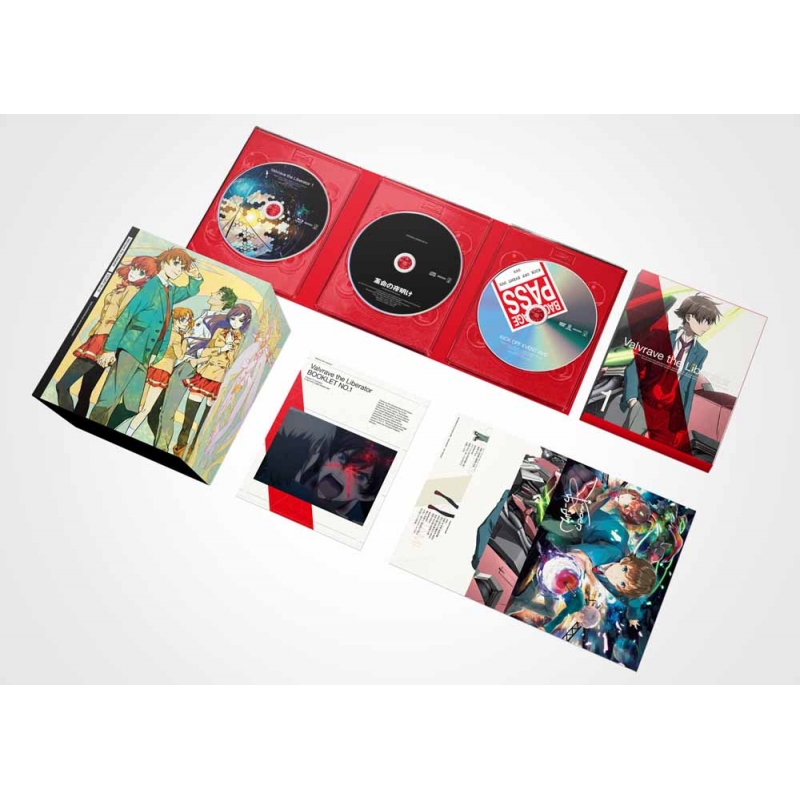 革命機ヴァルヴレイヴ 1 完全生産限定版 Hmv Books Online Anzx 9041 3