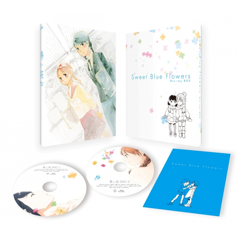 青い花 Blu-ray BOX | HMV&BOOKS online - ZMAZ-8727