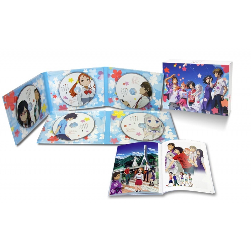 あの日見た花の名前を僕達はまだ知らない。 実写版 Blu-ray 正規品 